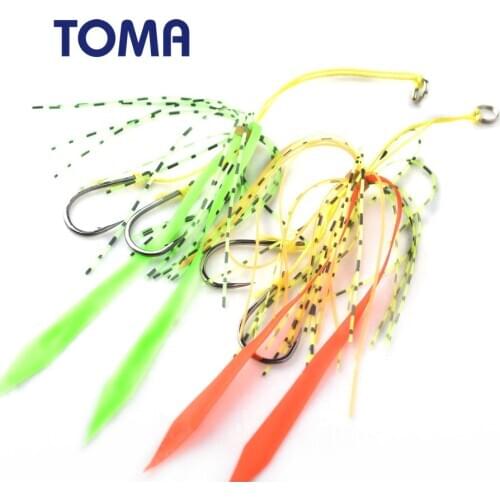 5pcs Silicone Rubber Skirt Assist Hook Jig Head Fishing Hook PE Line Different Colors for Squid Snapper Jigging Fishing Lure