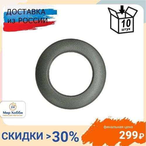 Аксессуары для штор Bella Donna China At AliExpress