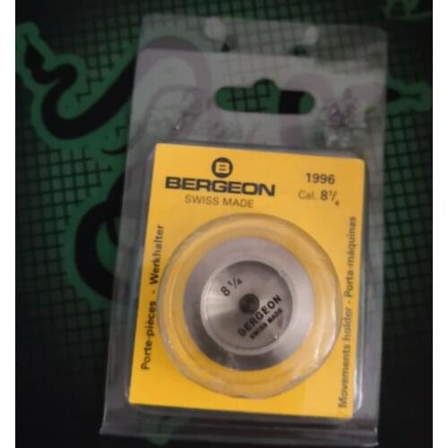 Watch maintenance tool Bergeon 256.111 movement base 256.111 fixed movement tool