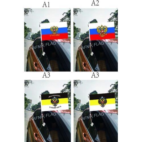 KAFNIK,30*45CM Russian Empire eagle heads Flag Window Car Flags and Banners Countries World Custom Flags with 43/52cm flagpole