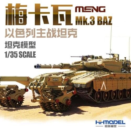 MENG 1/35 ISRAELI MBT MERKAVA MK. III BAZ W/ MINE ROLLER SYSTEM # TS-005 Model kit