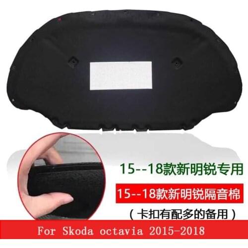 Engine sound insulation cotton sound insulation cotton suitable for 2008-2014 2015-2020 Skoda series Rapid Karoq Octavia Fabia