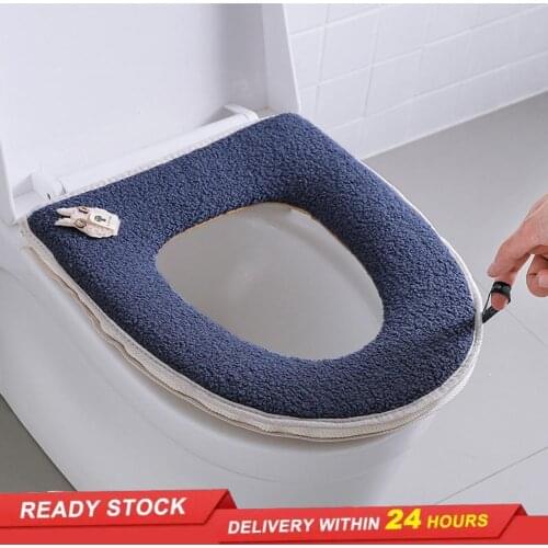 Winter warm household cartoon toilet seat cute Teddy velvet zipper toilet seat toilet seat toilet seat cover washable