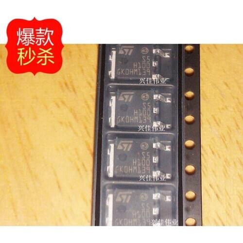 10PCS New original authentic STPS5H100B S5 H100 TO252