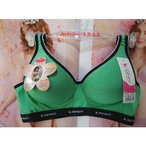 Thin bra Special girl strapless strapless, prevent sneaked away with a chip bra lace bra underwear free shipping