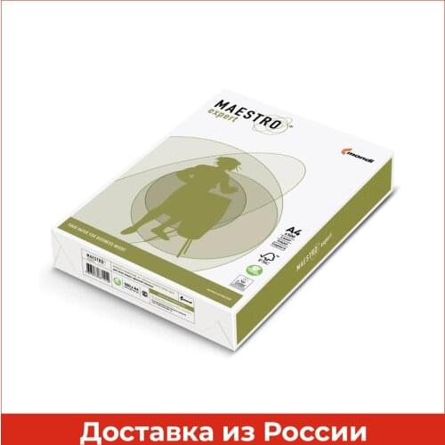 Калька Maestro China At AliExpress