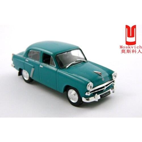 Classic Soviet Car Model 1/43 Alloy Car Model Russian Car Moskvich 402 Collection Model Car