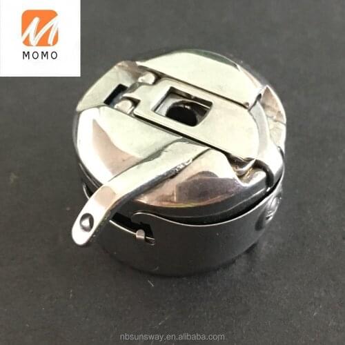 SC-205H BOBBIN CASE FOR SEWING MACHINE PARTS