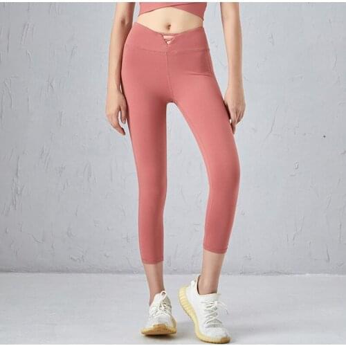 Yoga Fitness Pants Slim Slimming High Waist Hips Running Stretch Tights Quick-drying Sports Pants