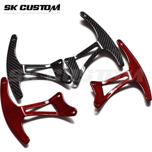 Maserati replacement carbon fiber paddle shifter for Maserati GT