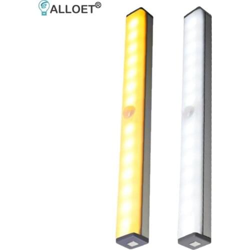 LED Human Body Induction Lights Long Strip Magnetic Rechargeable Motion Sensor Night Lamps Home Wardrobe Cabinets Closet Light