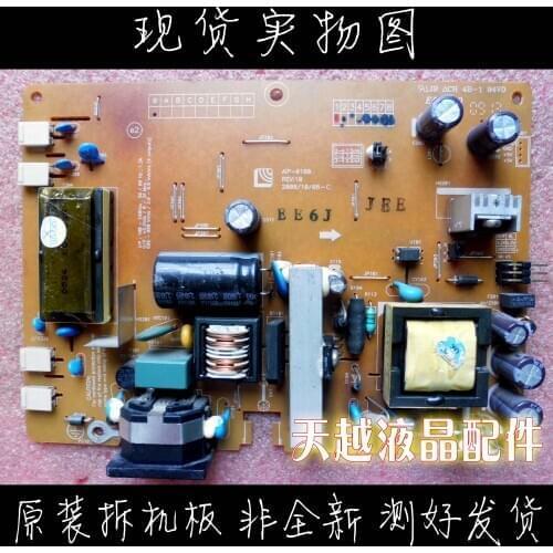 V173E/X193WE/X203WE power board VA1916W AIP-0180