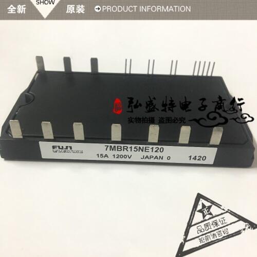 7MBR15NF120 best quality