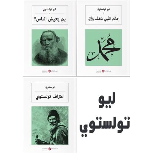 Karbon Kitaplar Books