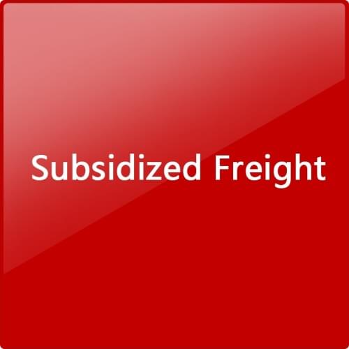 Subsidized postage / freight / price difference