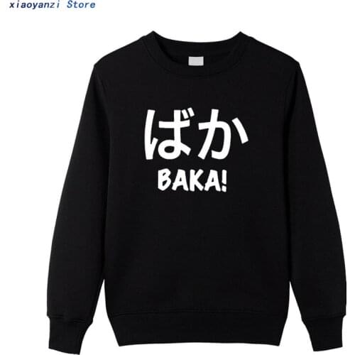 Anime Otakus Baka menS Japanese Slang men sweatshirts pullovers Black Unisex Funny Humor Nipon Japanese Cartoon hoodies euu23-3