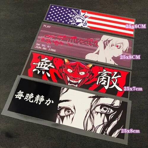 4PCS Car Stickers Computer Case Decals Auto Window Windshield Graphics for Anime Night Mask Invincible Liberty Beauty Eyes
