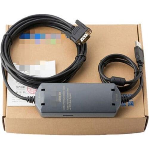 Suitable for Siemens S7-200 PLC programming cable download line 6ES7901-3DB30-0XA0