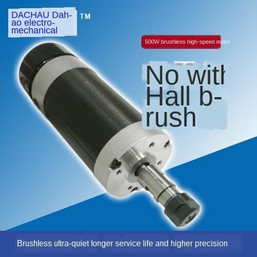 500W brushless motor spindle ER11 DC grinding drilling high-speed air-cooled pcb carving bead hand drill speed regulation