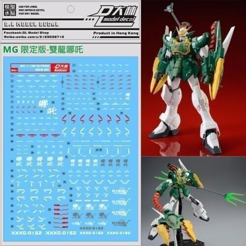 D.L high quality Decal water paste For Bandai MG 1/100 XXXG-01S2 Nataku Gundam DL023