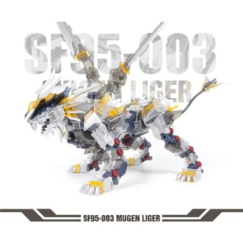 ZA 1/72 MURASAME LIGER ZOIDS SF95-003 Transparent Limited Edition Assembly Model Action Toy Figures Childrens Gifts