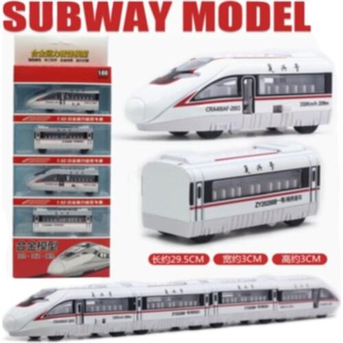 1:60 Alloy Pull-back Magnetic High-speed Rail Harmony Revival Model Four-piece Toy Set TrainToys for Little Boy4-6y diecast 1/60