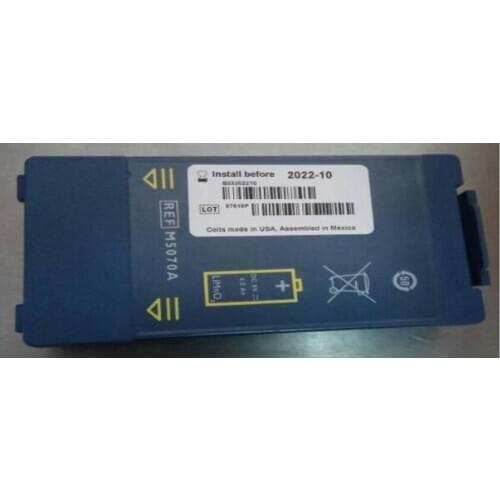 Battery AED, P/N: M5070A (New,Original)