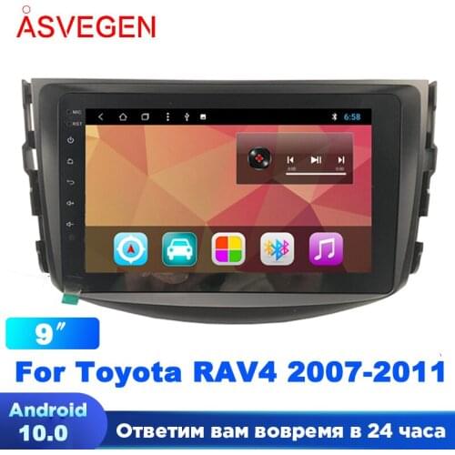 Car Radio Player For Toyota RAV4 2007-2012 With Buletooth WIFI Stereo Multimedia GPS Navigation Player