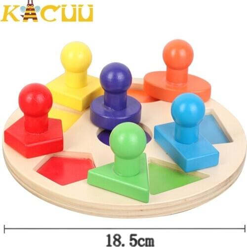 Geometric Puzzle Board Montessori Wooden Kids Educational Toys Colorful Matching Cognitive Games Children Wooden Puzzle Toy