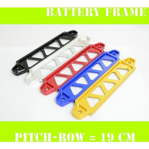 Хеджирование Гонки Battery Shelves
