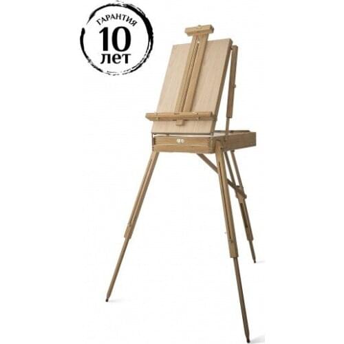 МАЛЕВИЧЪ Easels