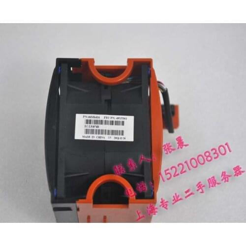 IBM X3650M2 M3 server fan 49Y5361 46M6416 GFB0812SHS