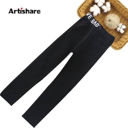 Girls Pants Letter Pattern Sweatpants For Girls Solid Slim Pants Kids Spring Autumn Clothes Girl 6 8 10 12 14