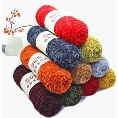 Chenille wool hook shoe thread gold velvet yarn polyester gloss velvet multicolor yarn sweater scarf hat wool wholesale