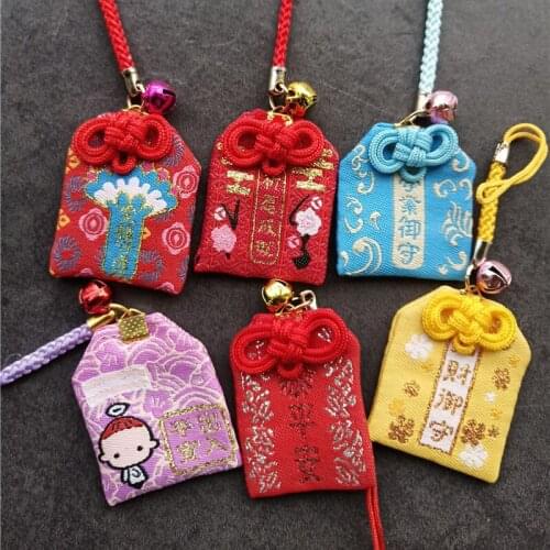1pcs Omamori Pendant Love And Safety Work Success Academic Bag Key Holder Gift Present