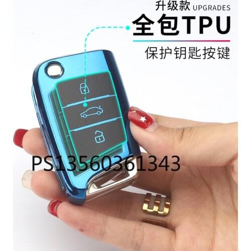 Suitable for Skoda 2019 KODIAQ gt Octavia key cover TPU soft shell