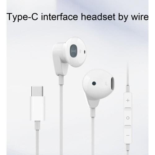 Wired Earphone In-ear Heavy Bass 1.2m Type-C Stereo Sports Headset Lightweight Portable Useful Stylish for Smart Phone