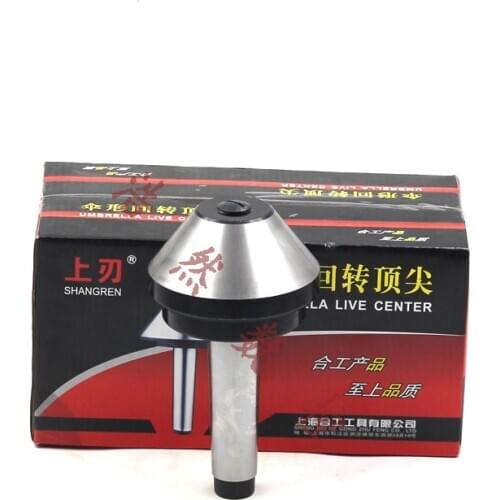 Upper blade, swing top, umbrella type movable thimble, lathe, live top, Morse, MT2 34, 5