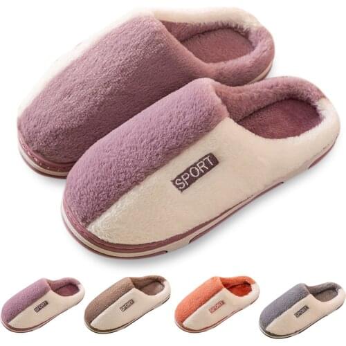 Winter Slippers Shoes for Women 2021 Fashion Cute And Keep Warm Shoes Men Casual Flat House Sliper Home pantufa feminina