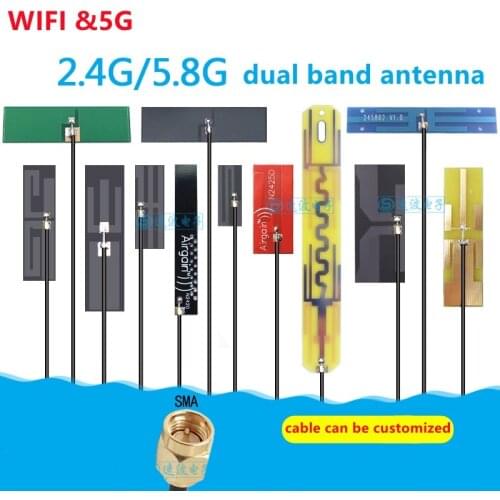2.4G 5.8G 5G WiFi dual band SMA male connector 8DBi high gain13cm FPC/PCB internal antenna for EC21-E/EC25-E/EM06/EM12-G/EP06-E