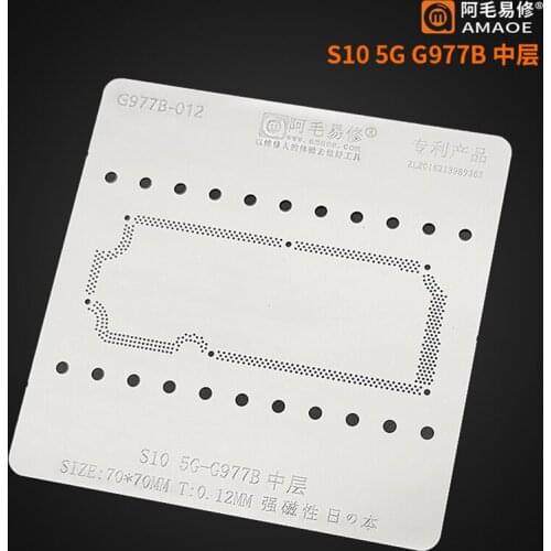 AMAO Middle Layer BGA Reballing Stencil For SamsungNote 10 S10 0.12mm Tin Plant Net BGA Soldering Tools