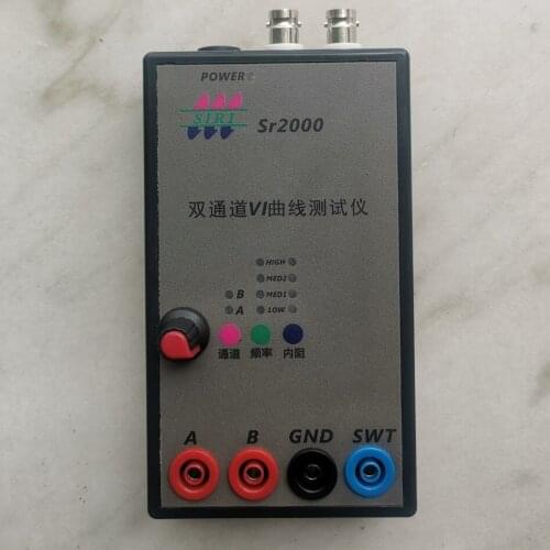 Dual-channel VI Curve Tester SR2000, ASA Tester, Circuit Board Online Inspection