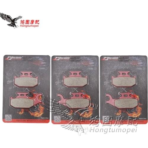 Motorcycle Front Rear Brake Pads Sets For JOHN DEERE ATV Trail Buck 500/650 EX/EXT 2004 2005 2006 2007 2008