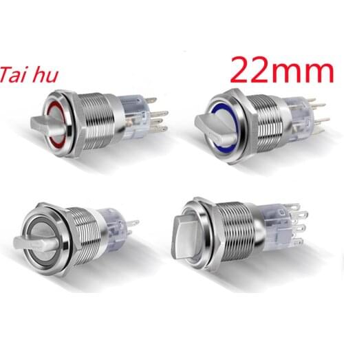 22mm Self-return Momentary Self-locking Fixation Waterproof DPDT Illuminated Metal Selector Rotary Switch 2/3 Position with LED