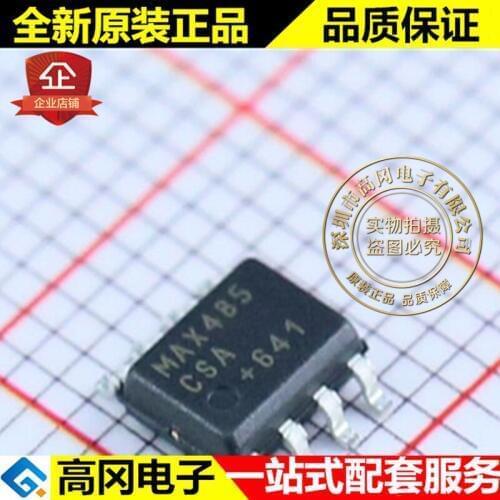 5pieces MAX485CSA+T MAX485 SOP8 MAXIM RS422 RS485