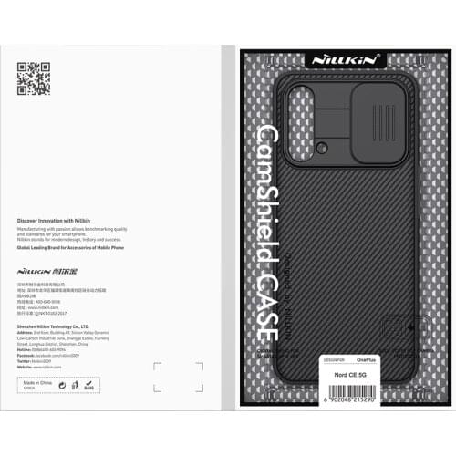 Case for OnePlus Nord CE 5G NILLKIN CamShield Slide Camera Lens Protection Hard Back Cover for OnePlus Nord CE 5G