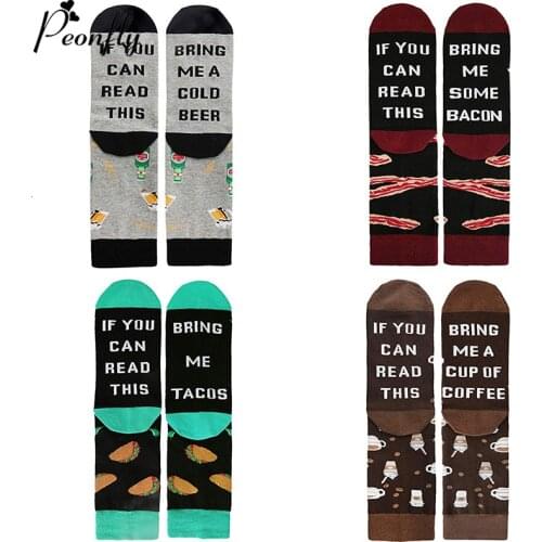 Peonfly Men Fashion Cotton Harajuku Streetwear Letter Printed Funny Hip Hop Long Skateboard Happy Socks