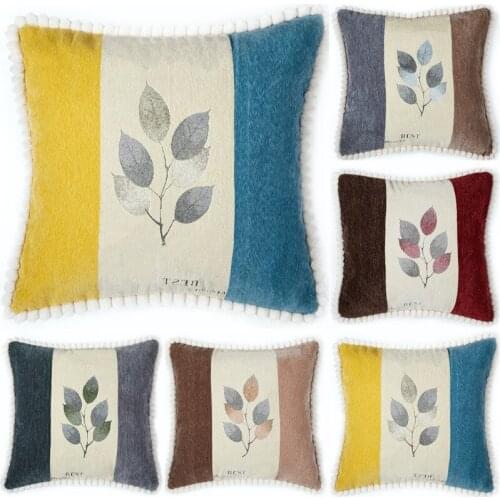 Top Grade Chenille Leaf Embroidered Throw Pillow Case Sofa Cushion Cover Gift Home Living Room Fabric Waist Pillow Funda Cojines