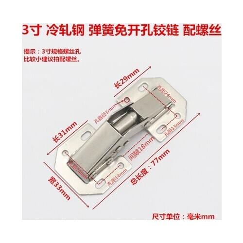 10pc 3inch Self-close Furniture Kitchen Cabinet Cupboard Concealed Door Hinge Hardware