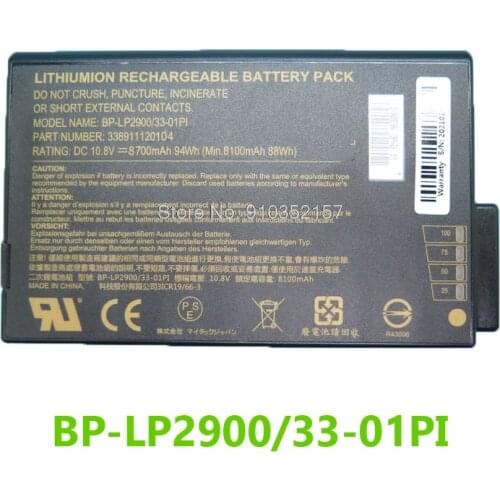 Laptop Battery For GETAC X500 V100 V1010 V200 S400 M230 GTK BP-LP2900/33-01PI 338911120104 BP-LC2600/33-01S1 10.8V 8700mAh 94Wh